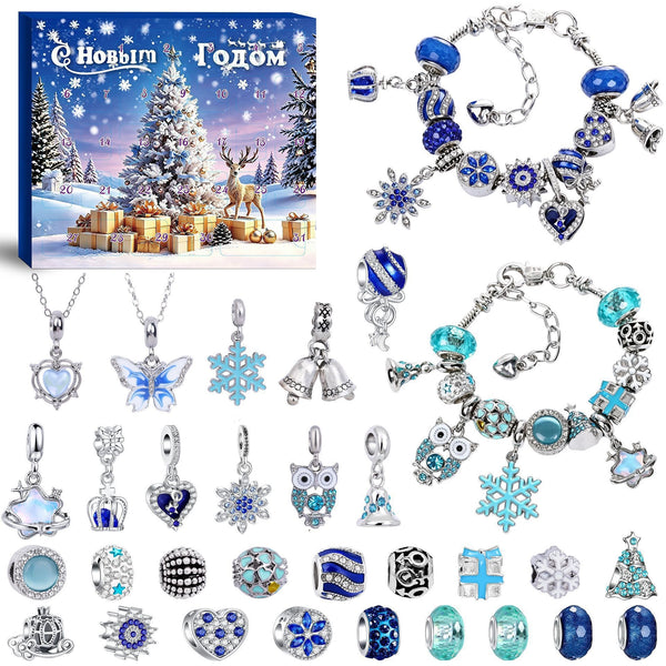 Blue 31-Grid Reindeer (Russian)